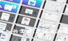 要在TP Wallet（TP 钱包）上上传 logo，您可以按照以