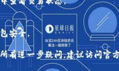 要使用TPWallet打开去中心化交易所（DEX），请按照