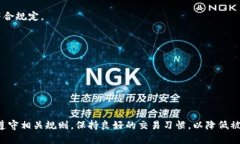 关于“k豆钱包卖豆会冻结银行卡吗”这个问题，