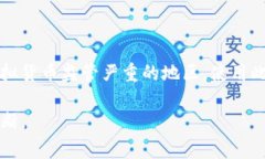 对于“988pay卖币是不是违法”的问题，答案并不