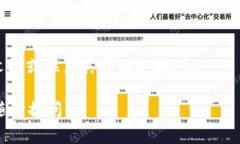在TPWallet中，将HT币转换为CQE（CoinOn Exchange）通常