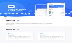 钱包App是一种移动应用程序，旨在帮助用户管理
