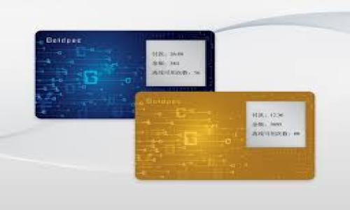 钱包App是一种移动应用程序，旨在帮助用户管理和使用数字支付和金融服务。其主要功能包括存储和管理信用卡、借记卡、电子票据、优惠券、会员卡，以及进行在线支付、转账、查看交易记录等。通过钱包App，用户可以实现更便捷的支付方式，减少实体钱包的负担，提高购物和消费的效率。

以下是钱包App的一些主要用途：

1. **数字支付**：用户可以通过钱包App在线购物、支付账单、进行服务消费等，而无需使用现金或实体信用卡。

2. **管理财务**：许多钱包App提供财务管理功能，用户可以查看消费记录、收入支出情况，帮助管理个人财务。

3. **电子票据**：用户可以将机票、电影票、演唱会门票等电子票据保存到钱包App中，方便随时查阅或使用。

4. **优惠券和会员卡**：钱包App通常支持存储各种优惠券和会员卡，用户可以轻松享受优惠。

5. **转账功能**：用户可以通过钱包App实现快速的个人转账，方便与朋友或家人之间的资金流动。

6. **安全性**：很多钱包App采用加密技术和其他安全措施，保护用户的财务信息。

综上所述，钱包App通过整合多种金融服务，旨在为用户提供更便捷、高效的生活方式。