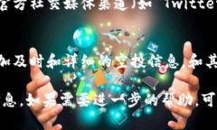 要查看在 TP Wallet 中的空投（Airdrop），您可以按