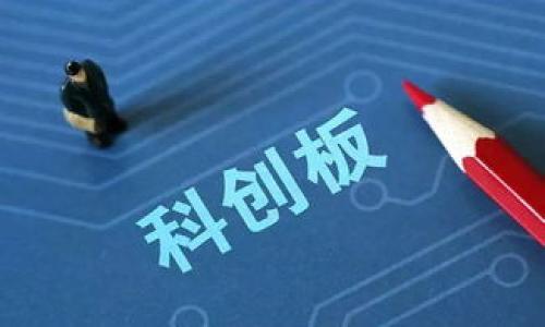 数字货币是指以数字或电子形式存在的货币，它们并不以物理形式（如纸币或硬币）出现。数字货币的核心特点是它们通过计算机网络进行存储和交易，而不是传统的货币发行系统。以下是对数字货币的几个关键方面的简要解释：

1. **类型**：
   - **加密货币**：最著名的数字货币包括比特币、以太坊等，它们使用加密技术确保交易的安全性和控制新单位的生成。
   - **中央银行数字货币（CBDC）**：一些国家的中央银行正在探索发行数字形式的法定货币，以提高支付系统的效率和安全性。
   - **稳定币**：这类数字货币通常与法定货币（如美元）挂钩，以减少价格波动。

2. **技术基础**：
   - 很多数字货币基于区块链技术，这是一种分布式账本，可以记录所有交易，确保透明性和不可篡改性。

3. **应用场景**：
   - 数字货币可以用于在线支付、跨境转账、资产管理、智能合约等多个领域，提供更快、更便宜的交易方式。

4. **优势和挑战**：
   - 优势包括较低的交易费用、高效的跨境支付和去中心化等特点。
   - 挑战则包括价格波动、监管不确定性和安全性问题等。

总的来说，数字货币正在迅速改变传统金融体系，影响着全球经济的运行方式。