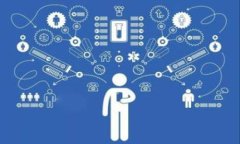 币安提现到TP Wallet的完整指南：你准备好迎接这