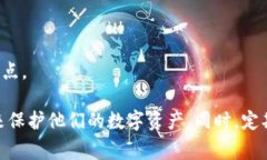 TPWallet 作为一个去中心化的钱包应用，允许用户