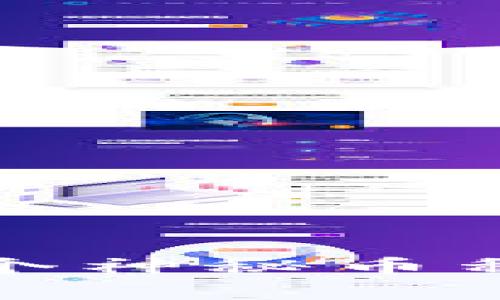 中本聪币：探索这个神秘币种背后的致富之道？