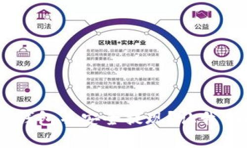 如何轻松注册ETH钱包并安全提现？让我们揭开背后的一切！