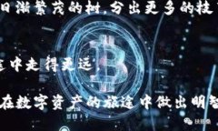   Solana区块链支持哪些钱包？你知道吗？ /  guan