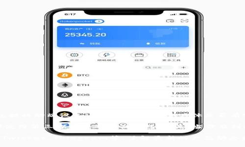 TPWallet 是一款多链数字钱包，它支持在多个平台上进行数字货币的管理和交易，包括移动端设备（如手机应用），但具体是否有官方PC版，可能需要参考TPWallet的官方网站或相关社交媒体 获取最新消息。

一般来说，如果没有官方的PC版，用户通常可以通过浏览器访问钱包的Web版本，或者使用第三方开发的桌面钱包。但是，当涉及到数字资产和安全性时，务必选择官方应用或受信任的第三方，以保护自己的资产安全。

如果你需要最新的信息，建议直接访问TPWallet的官方网站或它的官方社交媒体，如Twitter、Telegram等，了解最新的产品动态和版本更新。