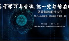    如何将比特派钱包导入TPWallet？揭秘简单步骤！