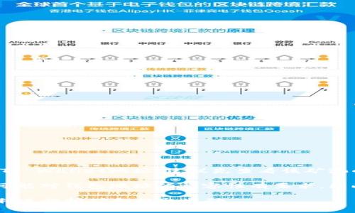 在许多矿池中，用户通常可以填写不同的钱包地址，包括TP Wallet地址。如果你想在某个特定的矿池中使用TP Wallet地址，建议先查看该矿池的官方说明或帮助文档，确保它支持TP Wallet。此外，还可以通过咨询矿池的客服或社区来获得准确的信息。

不过，需要注意的是，不同的矿池可能有不同的要求和政策。有些矿池可能需要你使用特定类型的钱包，或者可能对钱包地址的兼容性有要求。因此，在填写钱包地址之前，确认相关信息是非常重要的。

总之，如果你的矿池支持TP Wallet，就可以填写对应的地址。在操作之前，最好再进行一次确认，以确保能顺利进行挖矿和提取奖励。
