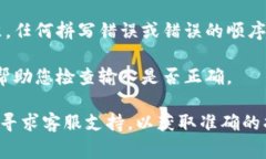 关于“tpwallet助记词空格怎么弄”的问题，助记词