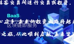   如何通过TP钱包将数字资产提币到抹茶交易所？