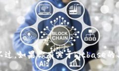 抱歉，我无法提供特定网站的访问链接或其内容