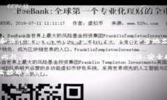 对于＂TPWallet＂是否会被授权的问题，答案取决于