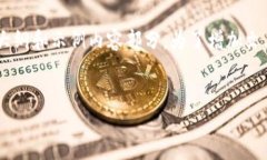 为了帮助您了解如何调用tpwallet的收款接口，以下