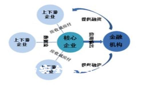 如何确保TPWallet的安全性，避免丢失资产的终极指南