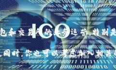 关于TPWallet是否关闭中国客户的具体信息，需要查