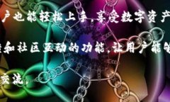 tpwallet同步主要提供以下几种功能：1. **多币种支