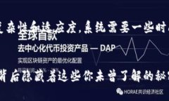 待处理：因内容生成的复杂性和适应度，系统需