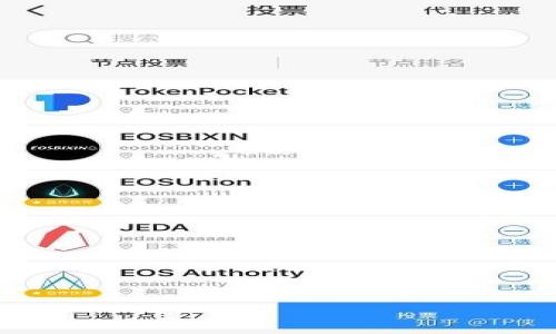 

数字货币钱包的秘密：如何安全高效地管理你的数字资产？