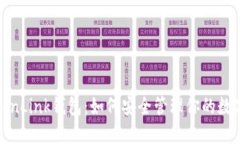 揭秘TronLink钱包：如何安全管理你的数字资产？