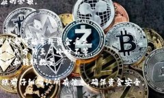 为了将币转到 TPWallet（TokenPocket 钱包），你可以