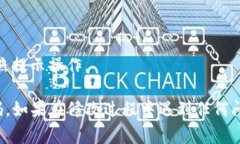 要修改TPWallet的交易密码，您可以按照以下步骤进