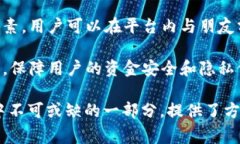 钱包App是为用户提供便捷的数字支付、管理和金