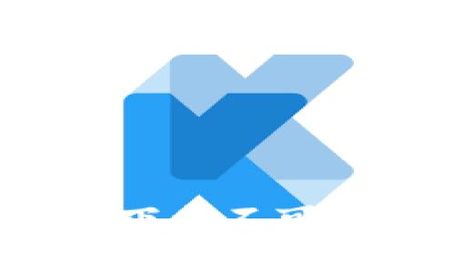 区块链技术的未来：下载不可逆转的数字革命应用