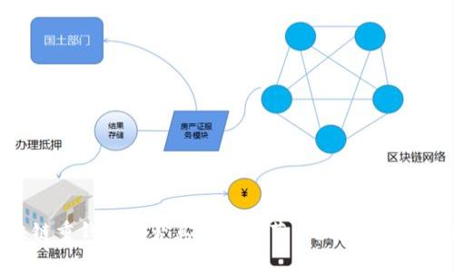 区块链重钱包是否真的需要节点？解开这个谜团！
