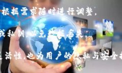 在tpwallet（TP钱包）中，你可以根据需要创建多个