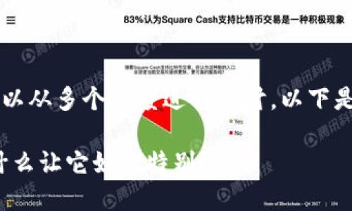 为了更好地理解TPWallet的加油站，我们可以从多个角度进行探讨。以下是一个关于此主题的详细大纲及其内容主体。

TPWallet加油站：数字钱包的革新之路，是什么让它如此特别？
