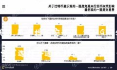 以太坊（Ethereum）数字钱包种类多样，主要可以分