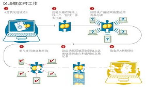 数字货币离线支付钱包：隐秘的财富如何在无声中交易？