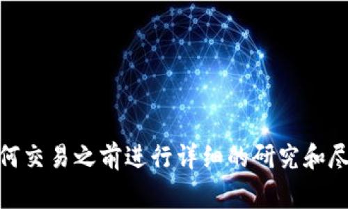根据我截至2023年10月的信息，香港的数字资产交易所有多家，具体地址会因交易所而异。以下是一些在香港运营的知名数字资产交易所及其官网链接，你可以在官网上找到它们的具体地址。

1. **币安（Binance）**: 虽然总部在马耳他，但币安在香港也有办事处。
   - 官网：[https://www.binance.com](https://www.binance.com)

2. **香港交易所（HKEX）**: 虽然传统证券交易所，在逐步引入数字资产相关业务。
   - 官网：[https://www.hkex.com.hk](https://www.hkex.com.hk)

3. **Huobi（火币）**: 在香港开展业务。
   - 官网：[https://www.huobi.com](https://www.huobi.com)

4. **OKEx**: 也在香港运营。
   - 官网：[https://www.okex.com](https://www.okex.com)

建议访问这些交易所的官网，查找他们的最新地址与联系方式。请确保在进行任何交易之前进行详细的研究和尽职调查，以确保安全和合规。