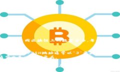 关于TPWallet地址的开头部分，TPWallet是一个多链数
