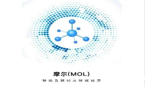 揭秘区块链数字钱包：功能大解密，未来的数字生活将如何改变？