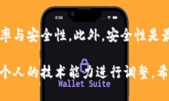 为了给TPWallet自动充币，可以考虑以下步骤，确保