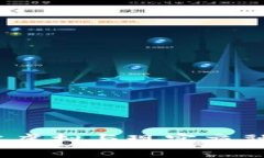 数字藏品平台钱包对接：当虚拟与现实交融，您