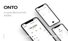 借力宝钱包，区块链P2P金融的未来将如何改变我