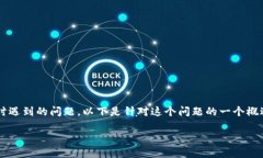 注意：您提到的“tpwallet恢复地址不对”可能是指