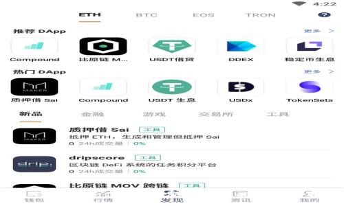 : 探索区块链钱包的最佳选择：哪个平台能帮你守护财富的未来？