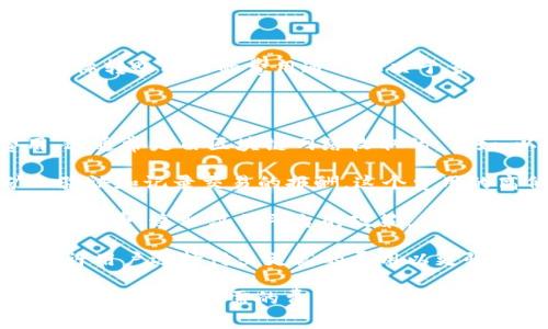 对于TPWallet（TP钱包）转账是否需要付费的问题，答案是通常是需要付费的。具体转账所需的费用通常取决于多个因素，包括区块链网络的拥堵情况、转账的币种以及具体的交易费用结构。

以下是一些具体的信息：

1. **交易费用**：每当你在TPWallet中进行转账时，会涉及到一定的交易费用，这通常是由区块链网络收取的。例如，以太坊和比特币网络的交易费用可能会有较大的波动，特别是在网络高峰期。

2. **矿工费用**：在某些区块链中，交易费用被称为“矿工费用”，这是给予矿工验证和记录交易的报酬。这个费用的高低往往与网络的使用情况有关。

3. **平台费用**：有时候，TPWallet或其他钱包平台也可能会收取一定比例的手续费，这取决于平台的政策。

4. **钱包设置**：在TPWallet中，你通常可以选择具体的费用设置，有些钱包允许用户选择付出更高的费用以更快完成交易。

因此，在使用TPWallet进行转账之前，建议用户了解当前的网络费用情况，并在转账前确认所需的费用。这将有助于避免在交易过程中产生意外的费用和延误。