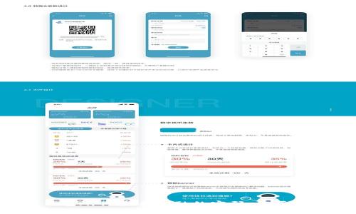 虚拟币数字钱包APP：未来金融的密码，能否破解你我财富？