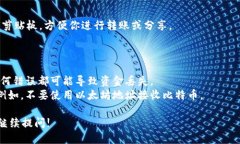 要查看TPWallet（Trust Wallet或TP钱包）的地址，可以