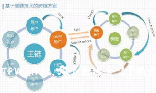 货币钱包与TPWallet，哪个更适合你？揭开二者的真相