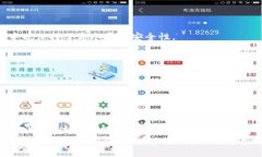   tpwalleteos映射功能：你未曾知晓的优势与应用